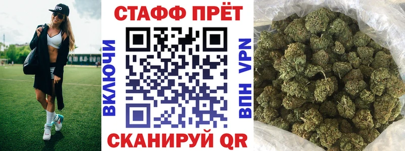 Где можно купить наркотики Спасск-Дальний ГАШИШ  КОКАИН  Меф мяу мяу 