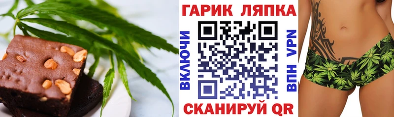 Cannafood конопля  Спасск-Дальний 