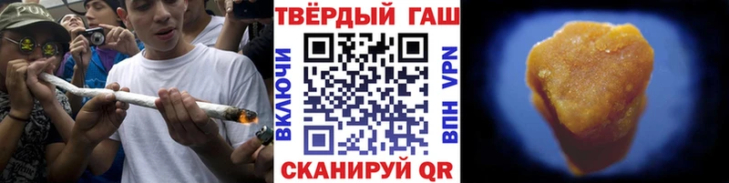 Гашиш индика сатива  Спасск-Дальний 