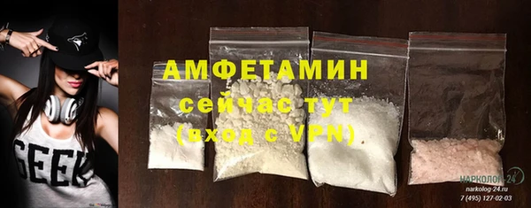 метадон Арсеньев