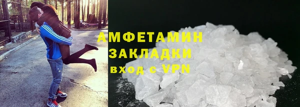 кокаин VHQ Аркадак