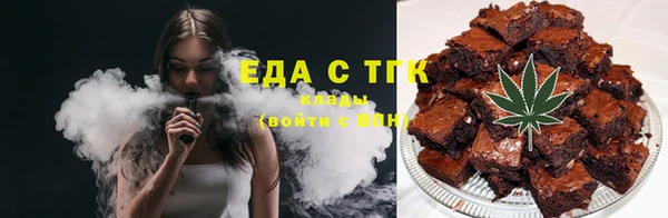 метадон Арсеньев