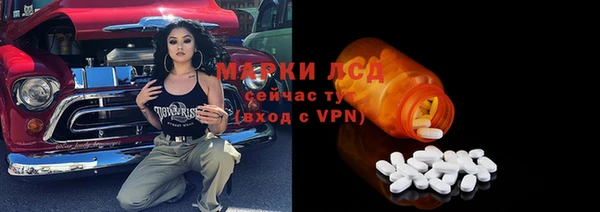 кокаин VHQ Аркадак