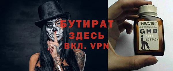 кокаин VHQ Аркадак