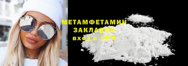 кокаин VHQ Аркадак