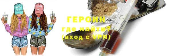 кокаин VHQ Аркадак