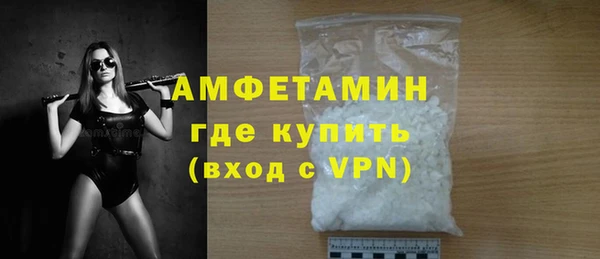 кокаин VHQ Аркадак