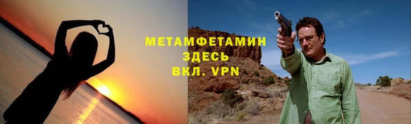 скорость mdpv Армянск