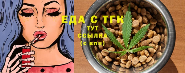 кокаин VHQ Аркадак