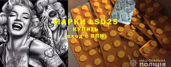 кокаин VHQ Аркадак