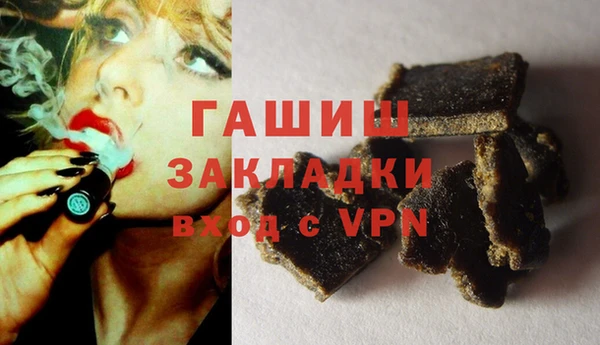 кокаин VHQ Аркадак