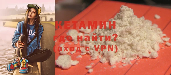 кокаин VHQ Аркадак