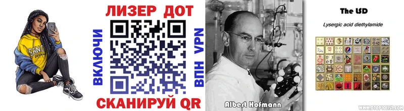 darknet официальный сайт  Спасск-Дальний  Марки N-bome 1,8мг 