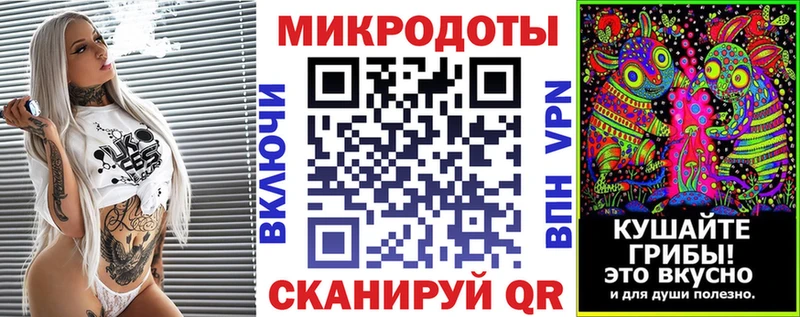 Галлюциногенные грибы Psilocybine cubensis  сколько стоит  Спасск-Дальний 
