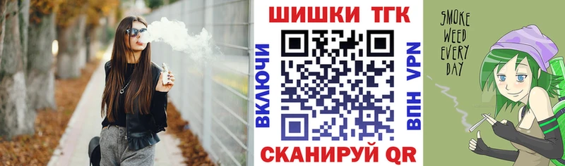 Каннабис тримм  blacksprut сайт  Спасск-Дальний 